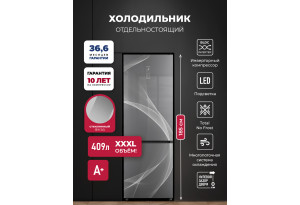 LEX LKB185GrGIDMax Wind