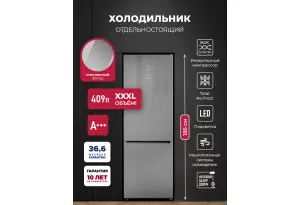 LEX LKB185GrGIDMax
