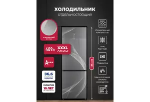 LEX LKB185GrGIDMax Wind