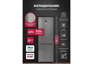 LEX LKB185GrIDMax