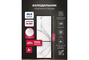 LEX LKB185WGIDMax Wind