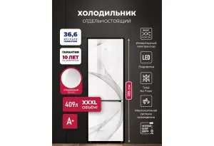 LEX LKB185WGIDMax Wind