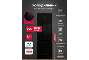 LEX LKB201BLIDMax