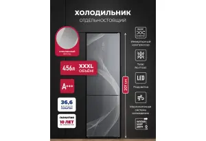 LEX LKB201GrGIDMax Wind