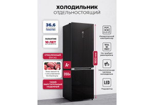 LEX LKB350BLGID