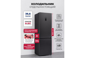 LEX LKB350DRID