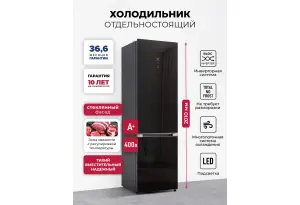LEX LKB400BLGID