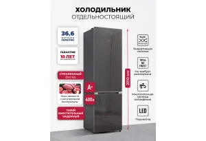LEX LKB400GRGID