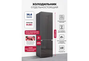 LEX LKB400GRGID