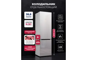 LEX LKB400WHGID