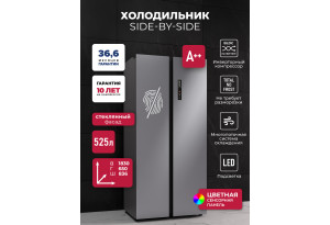 LEX LSB525 steel point