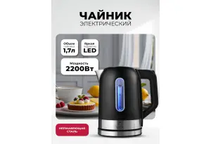 LEX LX 30018-2