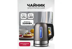 LEX LX 30018-3