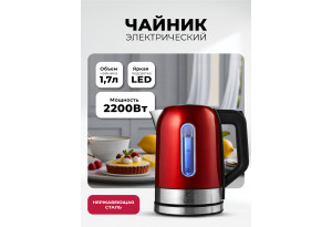 LEX LX 30018-4