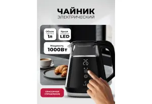 LEX LXK 30019-2