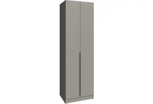 Шкаф Мадрид (0,7) мокко