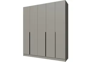 Шкаф Мадрид (2,0) ящики внутри, мокко