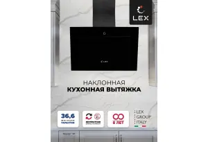 LEX Mika GS 600 Black
