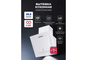 LEX Mio G 500 White