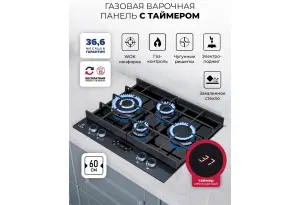 LEX GVG 644T M BBL
