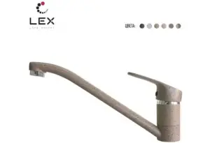 LEX Salto M Sand