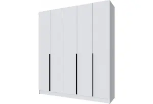 Шкаф Мадрид (2,0) ящики внутри, белый