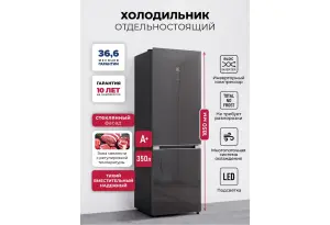 LEX LKB350GRGID