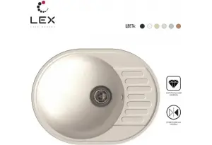 LEX Orta 620 White