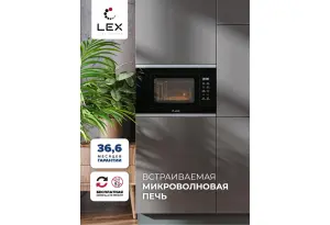 LEX BIMO 20.02 IX