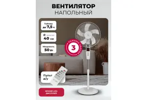 LEX LXFC 8346