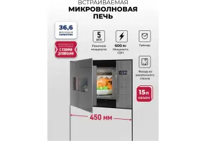 LEX BIMO 15.02N GR