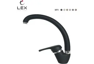 LEX Isonzo Black