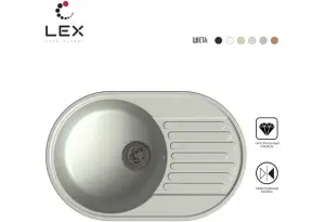 LEX Como 740 Space Gray