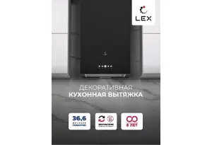 LEX MONO 400 BLACK
