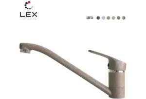 LEX Salto M Sand