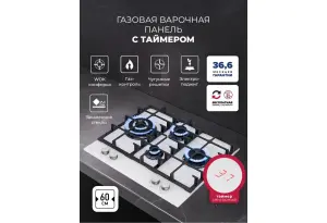 LEX GVG 646 T WH