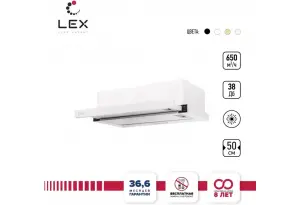 LEX Hubble G 500 White