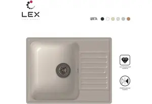 LEX Garda 620 White