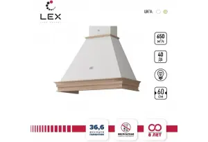LEX VERONA 600 White