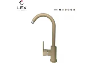 LEX Tanaro Ivory