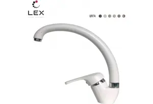 LEX Isonzo M White