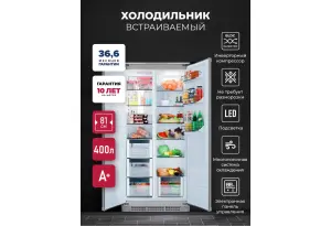 LEX LBI400SB