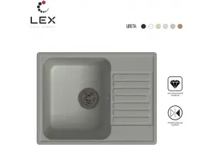LEX Garda 620 Space Gray