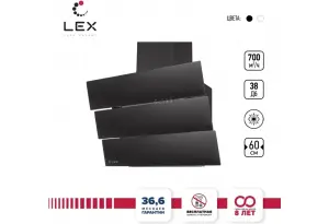 LEX RIO G 600 Black