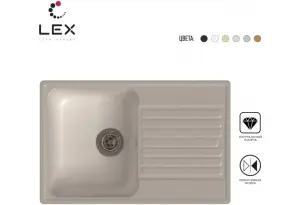 LEX Geneva 740 White
