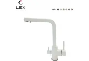 LEX Biferno White