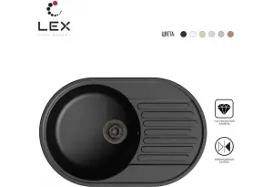 LEX Como 740 Black