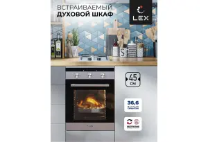 LEX EDM 4570 IX