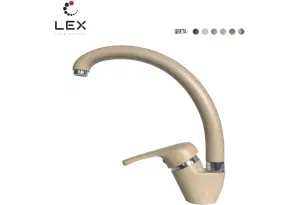 LEX Isonzo Ivory