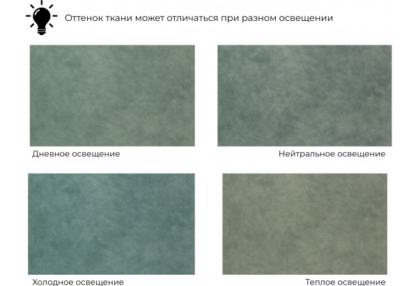 фото 12